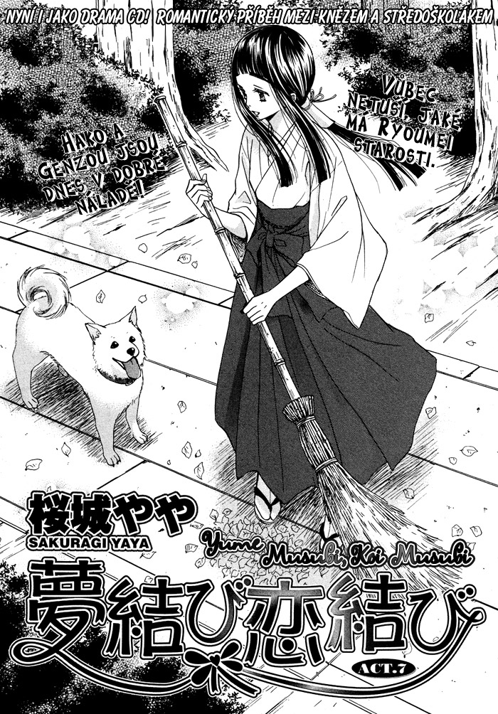 Yume Musubi Koi Musubi v02 c07 - 001 kopie.jpg